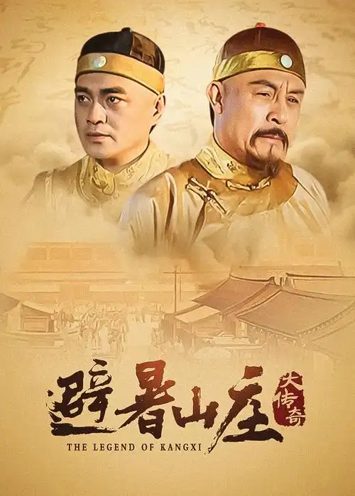 小巷人家 年代家庭剧全集免费